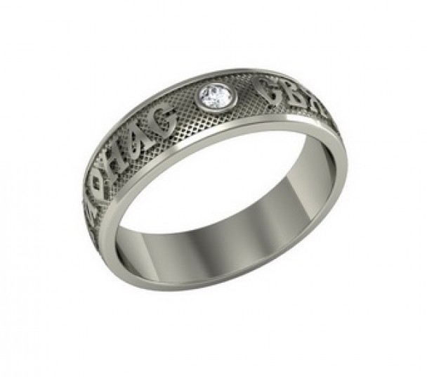 Серебряное кольцо с фианитом. Артикул 320822С  размер 18.5 - Фото 1