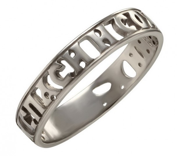 Серебряное кольцо с молитвой 