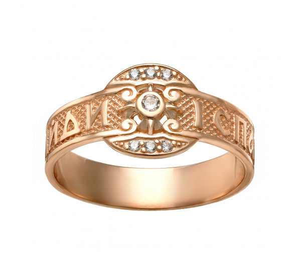 Золотое кольцо с фианитами. Артикул 380374  размер 16 - Фото 1