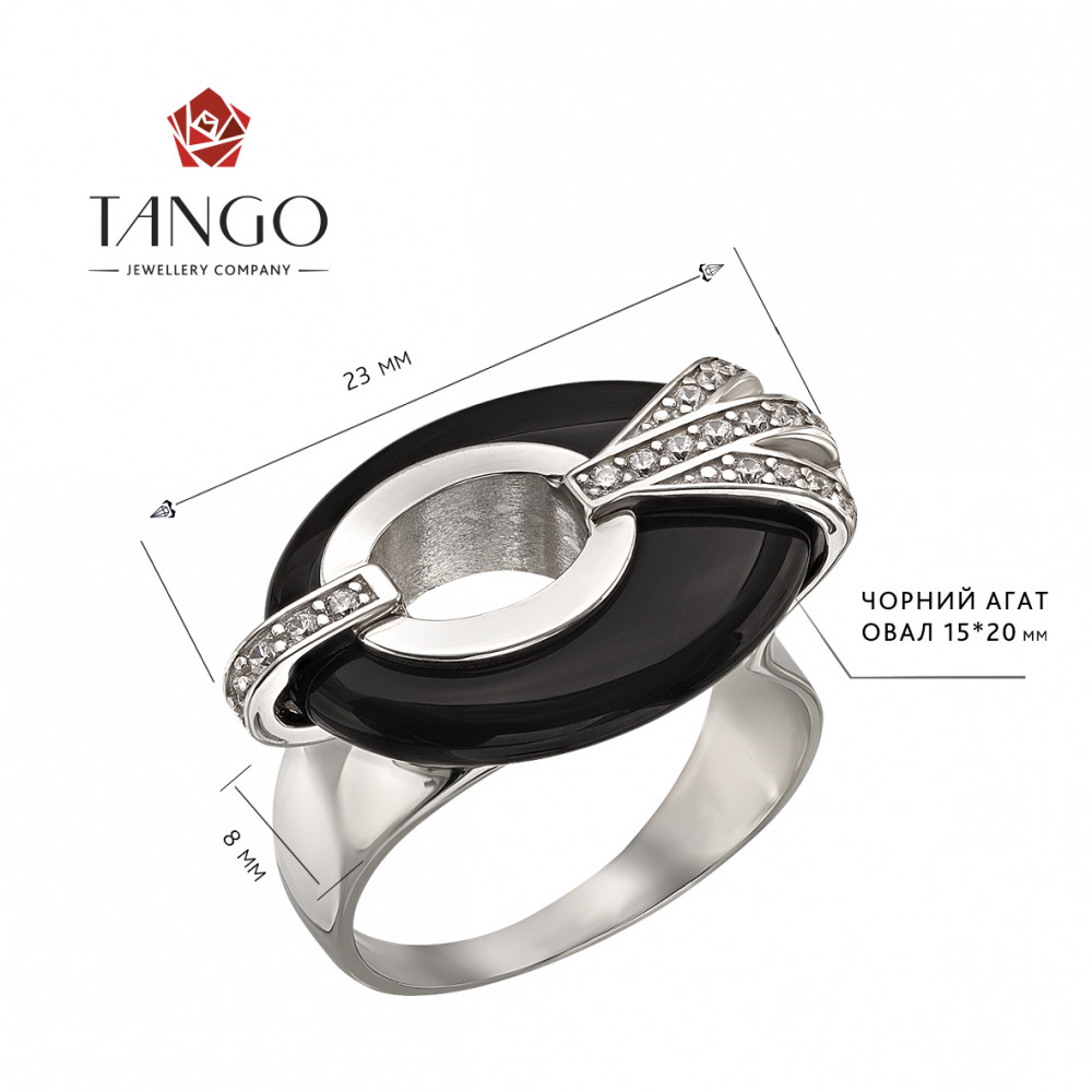 Серебряное кольцо с агатом и фианитами. Артикул 369689С  размер 16 - Фото 2