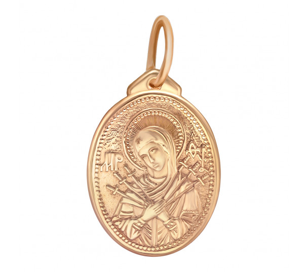Золотая ладанка Святой Великомученик Георгий Победоносец. Артикул 100005 - Фото  1