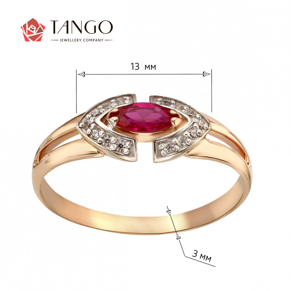 Золотое кольцо с рубином и фианитами. Артикул 375803  размер 16.5 - Фото 2
