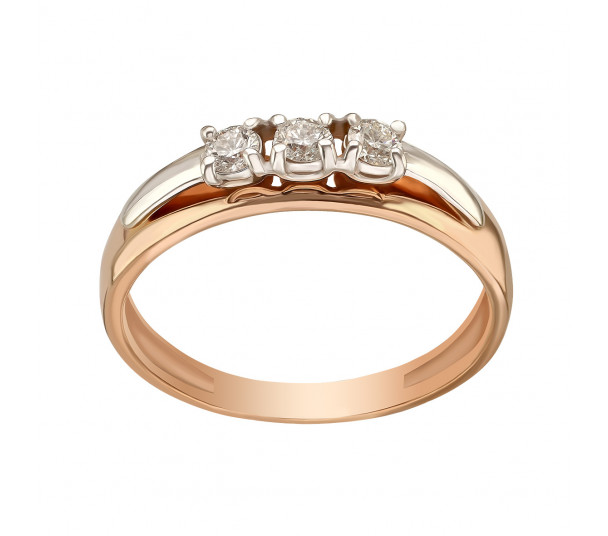 Золотое кольцо с бриллиантом. Артикул 740365 - Фото  1