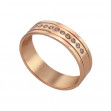 Золотое кольцо с фианитами. Артикул 340186  размер 23 - Фото 2