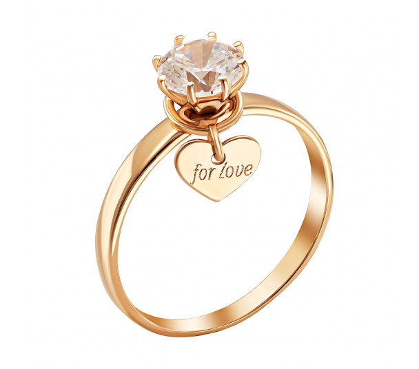 Золотое кольцо с жемчугом и фианитами. Артикул 320847 - Фото  1