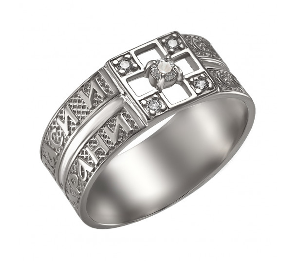 Серебряное кольцо с агатом и фианитами. Артикул 379729А - Фото  1