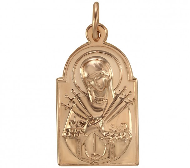 Золотая ладанка Святой Николай Чудотворец. Артикул 120006 - Фото  1