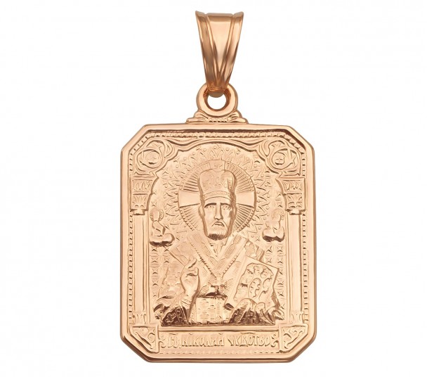 Золотая ладанка Святой Великомученик Георгий Победоносец. Артикул 100005 - Фото  1