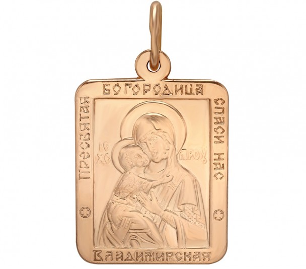Золотая ладанка Святой Николай Чудотворец. Артикул 100183 - Фото  1