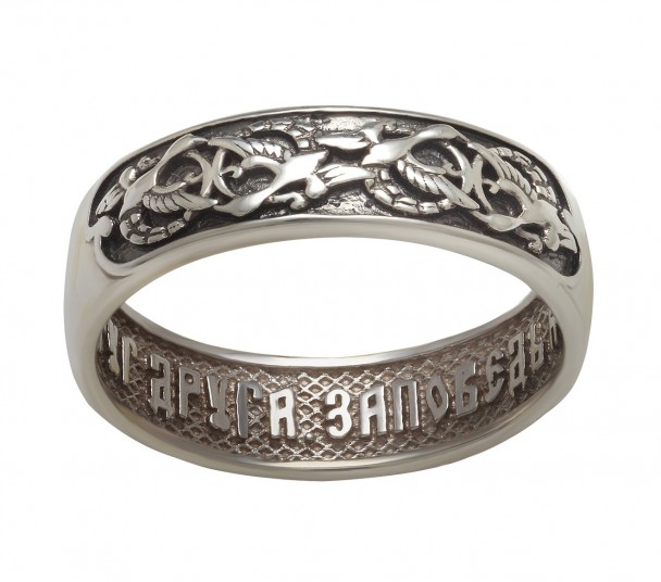 Серебряное кольцо. Артикул 310012С - Фото  1