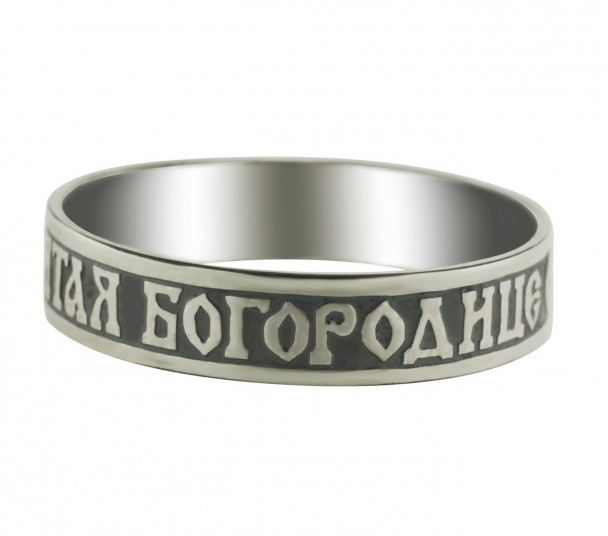 Серебряное кольцо Спаси и Сохрани. Артикул 300009С - Фото  1