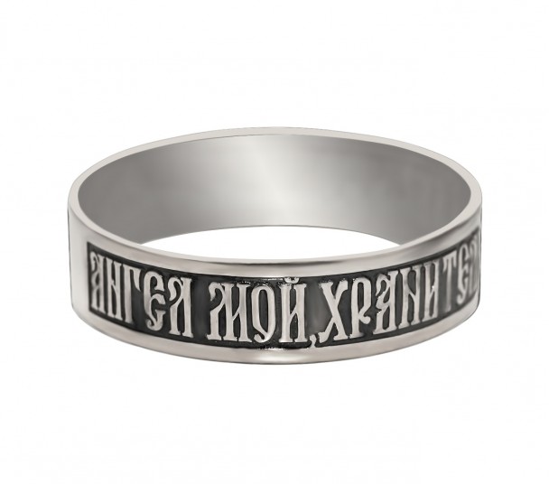 Серебряное кольцо Ангел Хранитель. Артикул 390079С  размер 18 - Фото 1